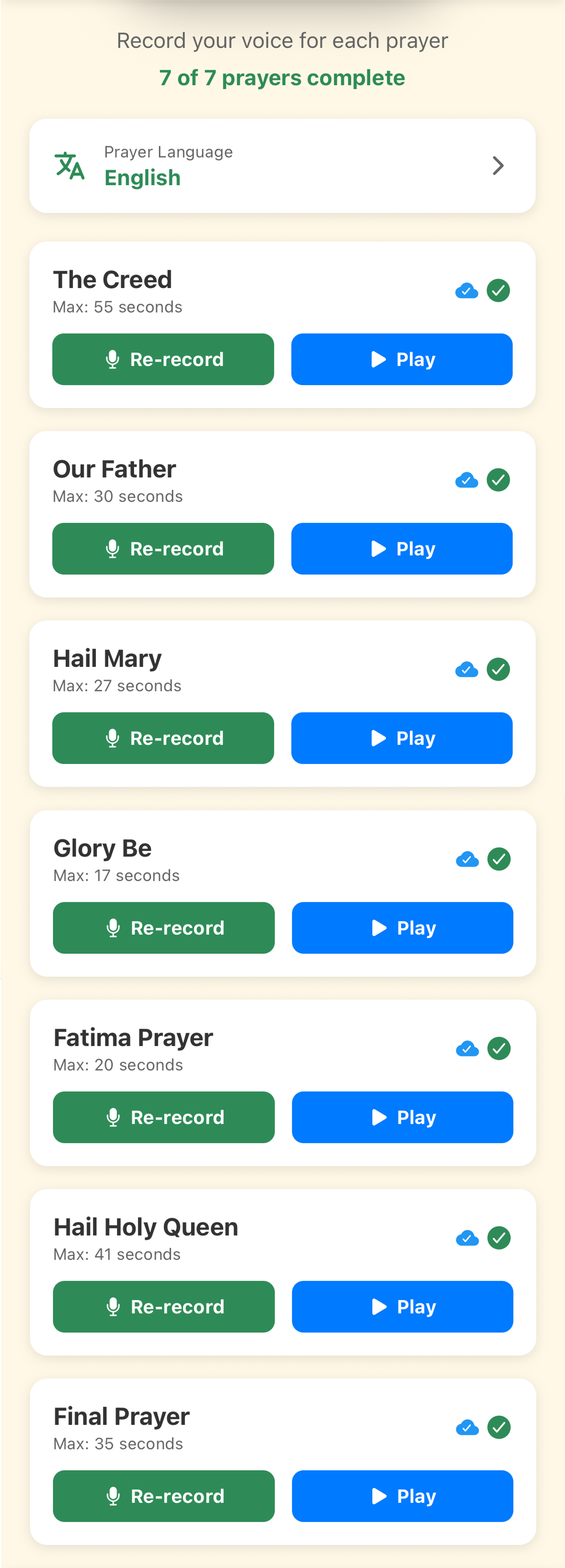 Record Prayers Screen